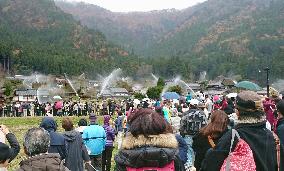 Asian tourists flocking to small Kyoto town with old farmhouses