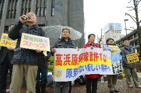 Governor OKs nuclear reactors' restart at Kansai Electric's plant