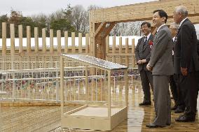 (4)Emperor, empress, prince view Aichi Expo