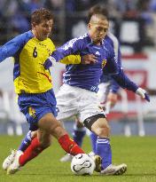 Japan vs Ecuador in friendly
