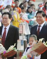 Olympic torch arrives in Beijing