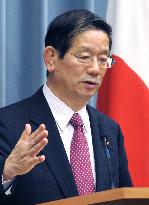 Gov't to present candidate for next BOJ chief March 7: Machimura