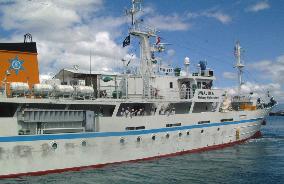 New Ehime Maru heads for home after port call in Honolulu