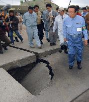 Gov't team surveys damage from Hokkaido quakes