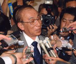 Japan Highway's Fujii to tender resignation
