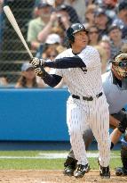 (2)Yankees' Matsui hits solo homer against Royals