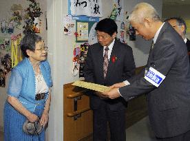 National census at nursing home