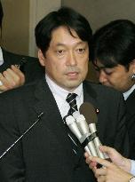 Japan envoy to seek release of kidnapped student in Iran