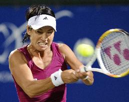 Date Krumm upsets Stosur to reach semis in Osaka