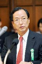 Financial system under severe stress: BOJ deputy chief nominee