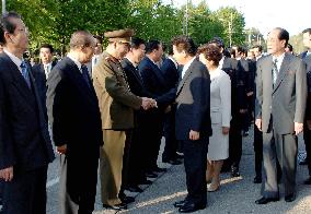 S. Korea's Roh leaves N. Korea