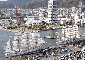 A pair of Japanese tall ships call at Kobe under full sail