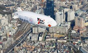 Zeppelin heads for Nagoya to promote Aichi Expo