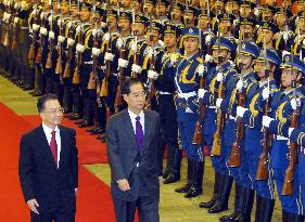 Chinese premier hopes for progress in N. Korea denuclearization