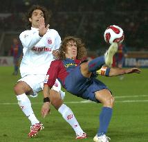 Brazil's Inter stun Barcelona to win Club World Cup