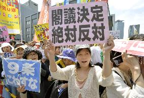 2,000 protest in Tokyo over security policy change