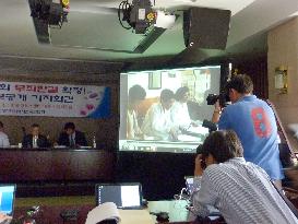 Footage of "comfort women" interviews released