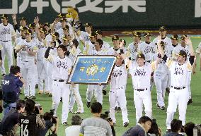 Softbank players take lap of honor after winning PL final