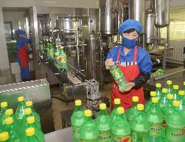 N. Korea factory makes foodstuff for athletes