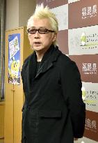 Art director Yanai to advise Fukushima gov't