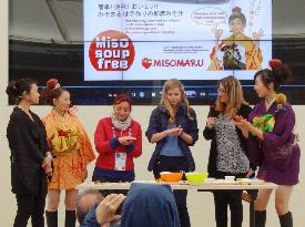 Japanese food introduced at Expo Milano 2015