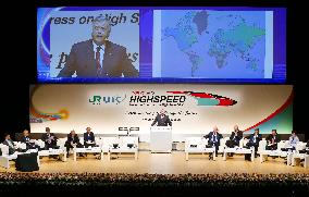 World Congress on High Speed Rail held in Tokyo
