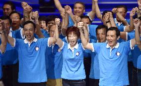 Hung nominated as Taiwan ruling party's presidential candidate