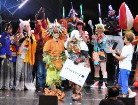 Mexican pair win World Cosplay Championship in Nagoya