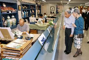 Emperor, empress visit Noritake porcelain craft center