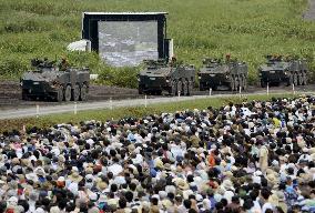 Spectators view Japanese troops' live-fire drill at Mt. Fuji range