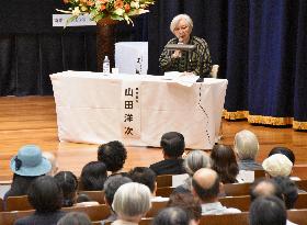 Film director Yamada lectures at Nagasaki University