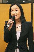 Singer Itsuwa performs at event in Jakarta commemorating her citation