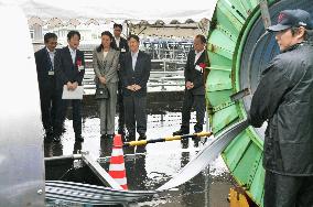 Royal couple visit water reclamation center in Tokyo