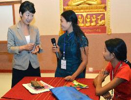 Japan helps Myanmar promote tourism industry