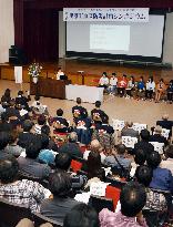 Symposium held in Kochi town on possible megathrust quake