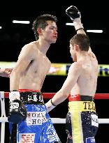 Mexico's Carlos Cuadras defends WBC super flyweight title