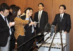 Kishida meets with reporters following ministerial talks