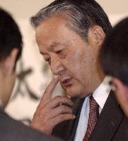 Former cabinet minister Ota loses in election