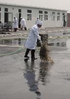 (3)China's SARS toll rises to 170, with 7 new deaths in Beijing