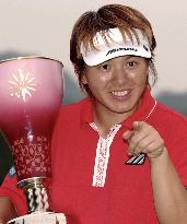 Taiwan's Wei wins Apita Circle-K Sunkus Ladies golf