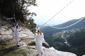 Shinto rope over Nachi Waterfall