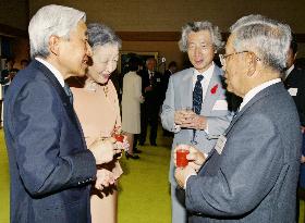 Emperor thanks Aichi Expo organizers