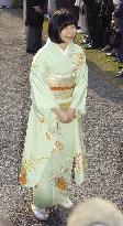 Emperor, empress host garden party