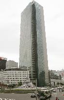 Nagoya celebrates completion of skyscraper