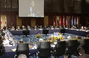 Int'l transport security confab to open in Tokyo