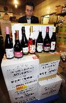 Beaujolais Nouveau wine in Tokyo
