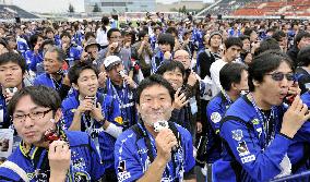 World record of simultaneous shaving participants