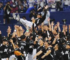 Lotte wins Japan Series title