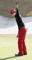 Ishikawa plays Three Tours Championship