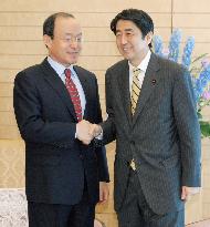 Japan, S. Korea reaffirm future-oriented bilateral ties